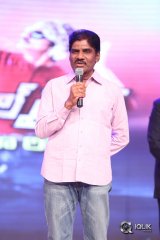 Bengal Tiger Movie Audio Launch